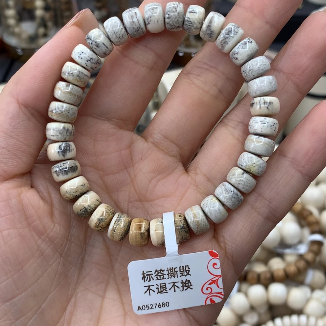 手串/手链/手镯猛犸象牙