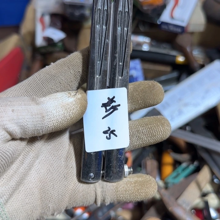 斯***特圆头款直播间链接剪刀，