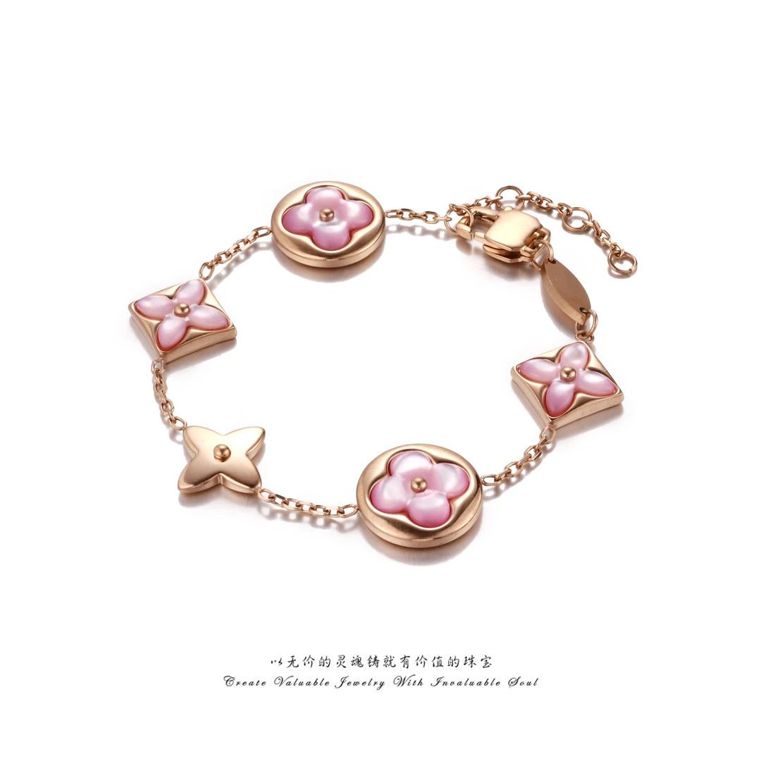 铜合金贝壳手链 轻奢气质时尚手链（20cm）AS44XMIC-28579