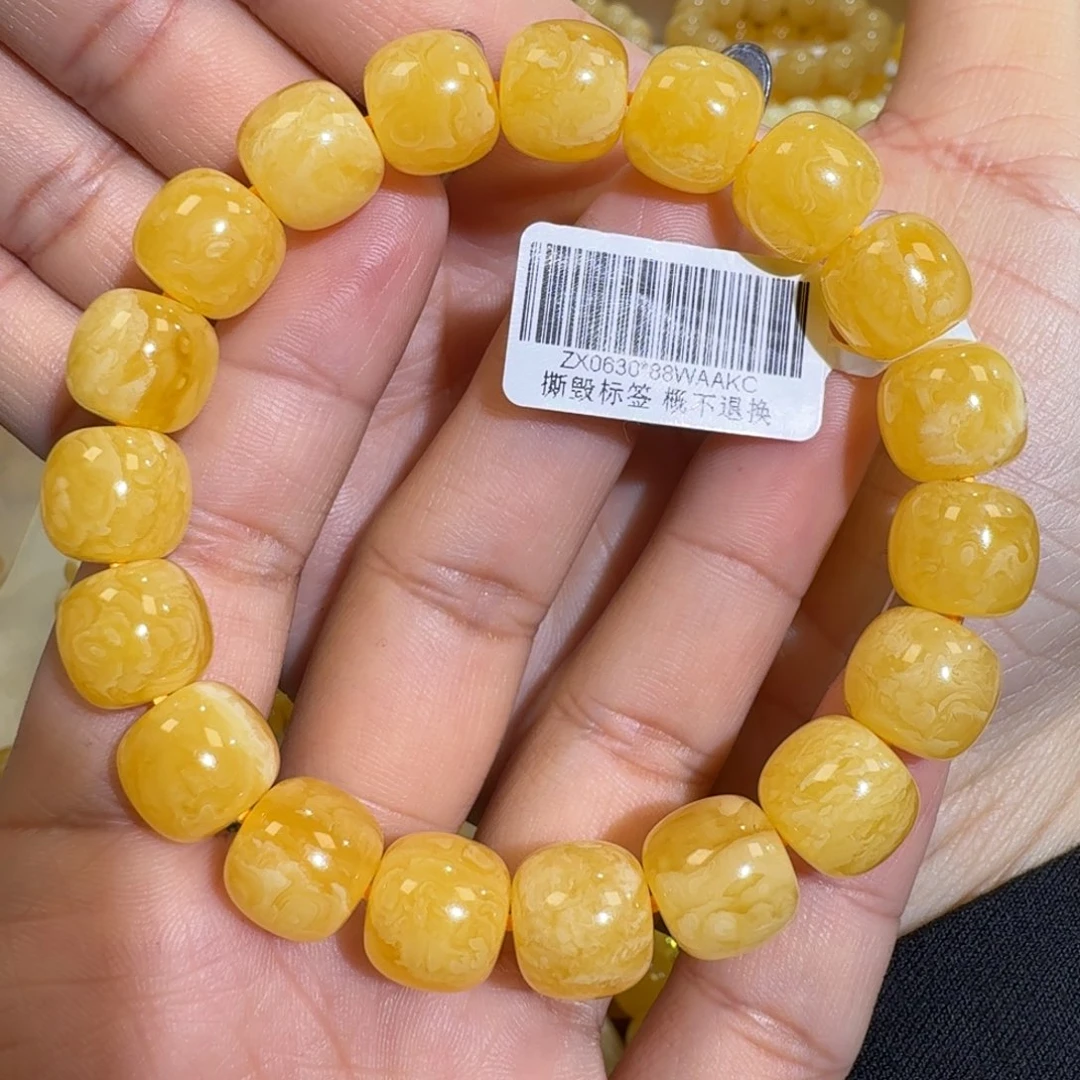 琥珀未镶嵌珠宝奇石11.8m焦皮同料老型橘黄花蜡手串18.9