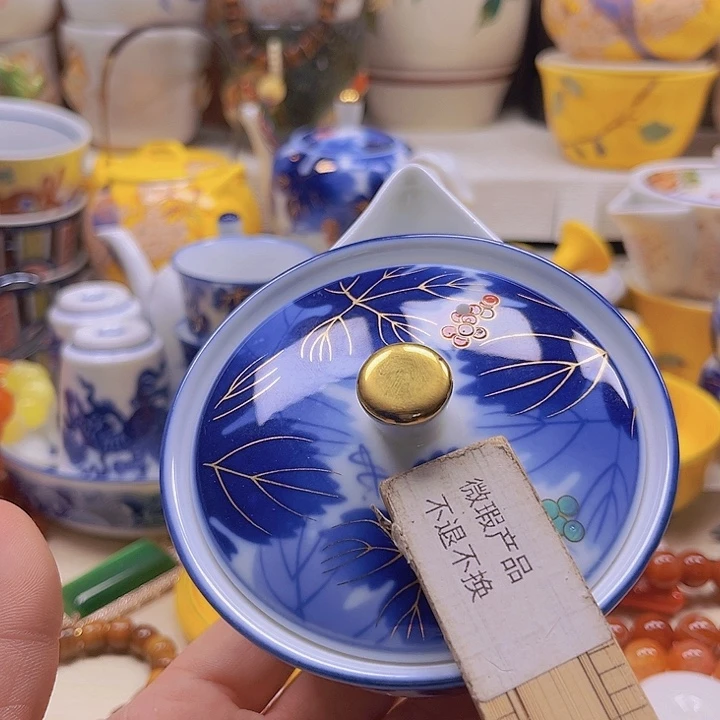 瓷片清库存满18包邮，新疆西藏不包邮