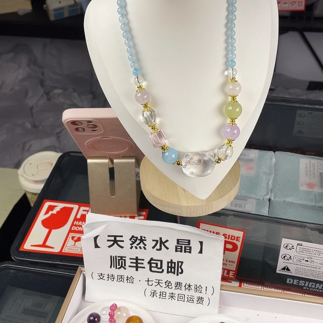 银S925镶嵌紫晶笔搁