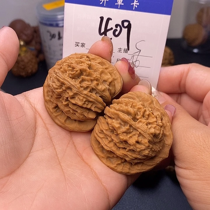 桃核吊坠四座楼46无刀痕s