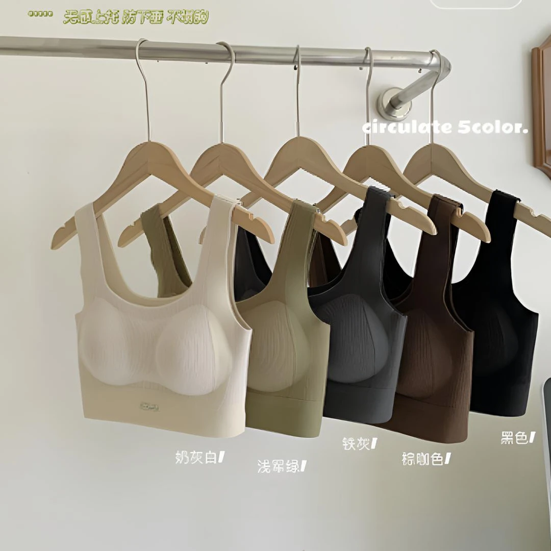 背心式内衣女聚拢收副乳防下垂提拉胸罩无痕运动文胸瑜伽健身