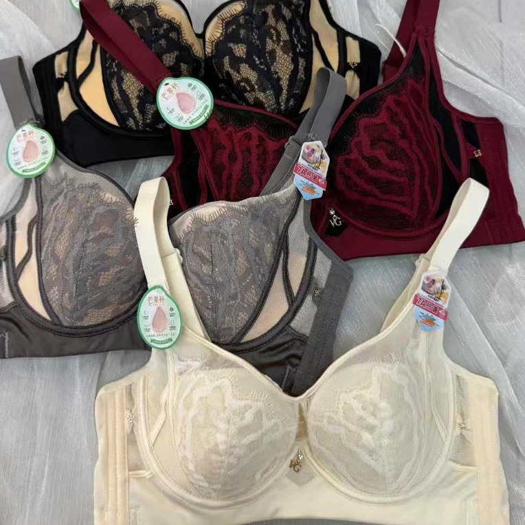 668芒果杯女士大胸显小收副乳防下垂软钢圈蕾丝文胸