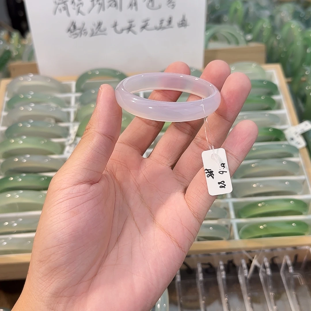 玛瑙/玉髓未镶嵌手镯圈口50.6