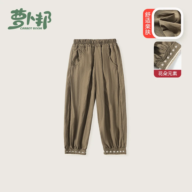 B6275女童裤子夏季薄款2025新款洋气儿童夏装宝宝休闲小童防蚊裤
