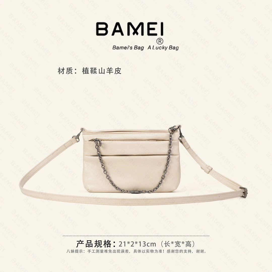 BAMEI 八妹 ·  2540简约真皮女包单肩斜挎腋下包时尚百搭休闲运动