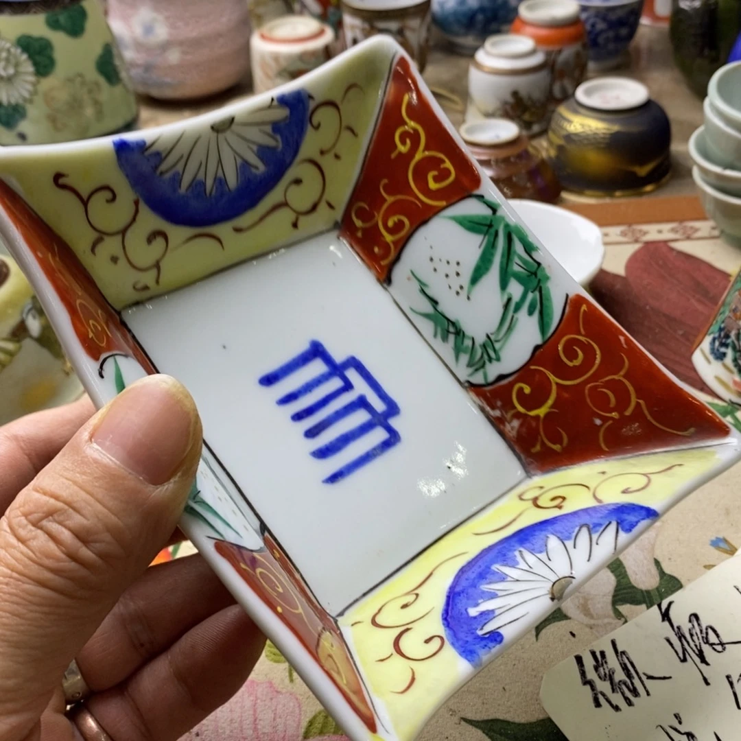 瓷片这么大个人都有女朋友啦吧呜呜真的