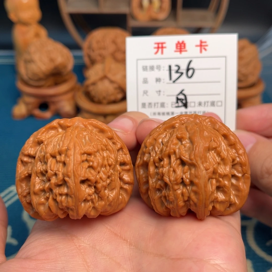 吊坠文玩核桃白狮子全品42尺