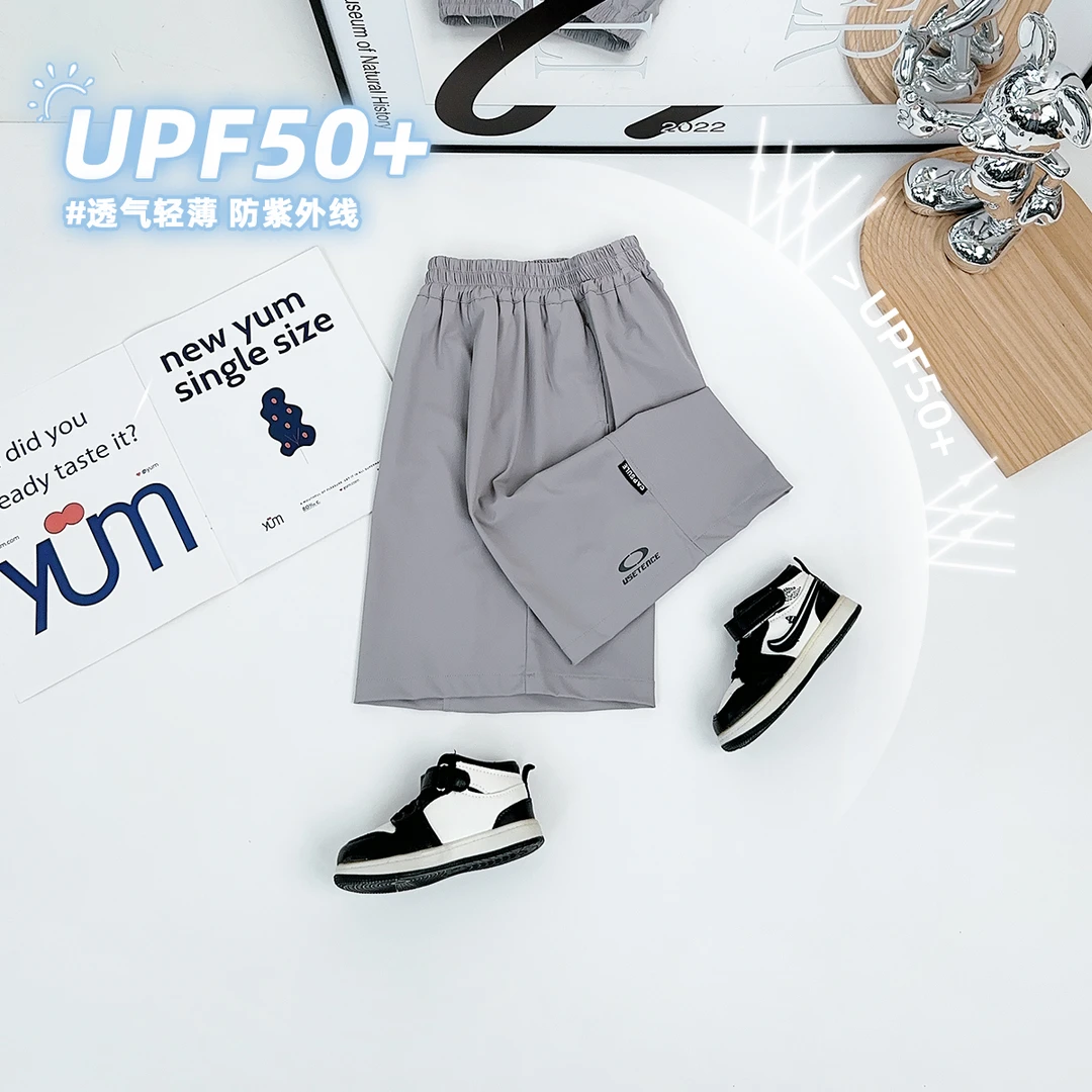 儿童夏五分裤子夏装薄款男童装休闲宽松夏季 MT031 悠悠童话童装