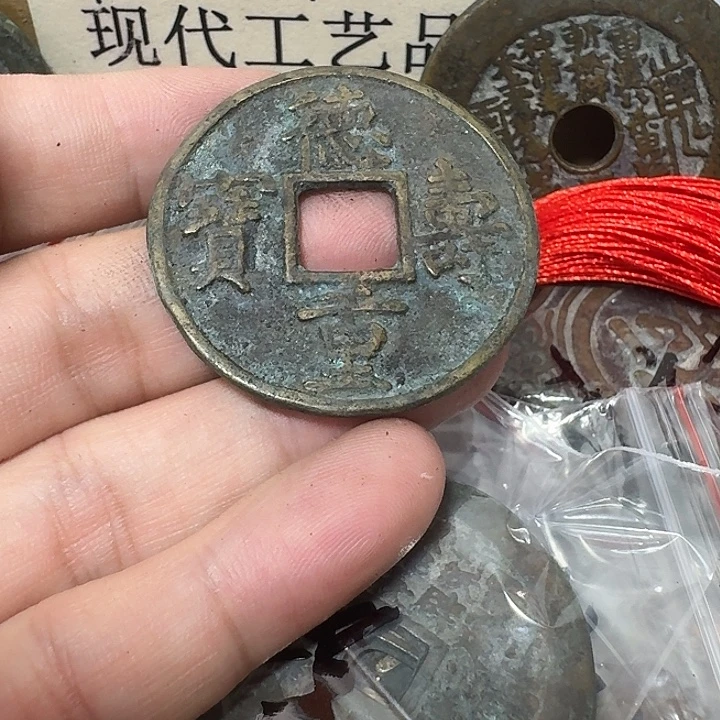 徒***）铜现代工艺品花钱