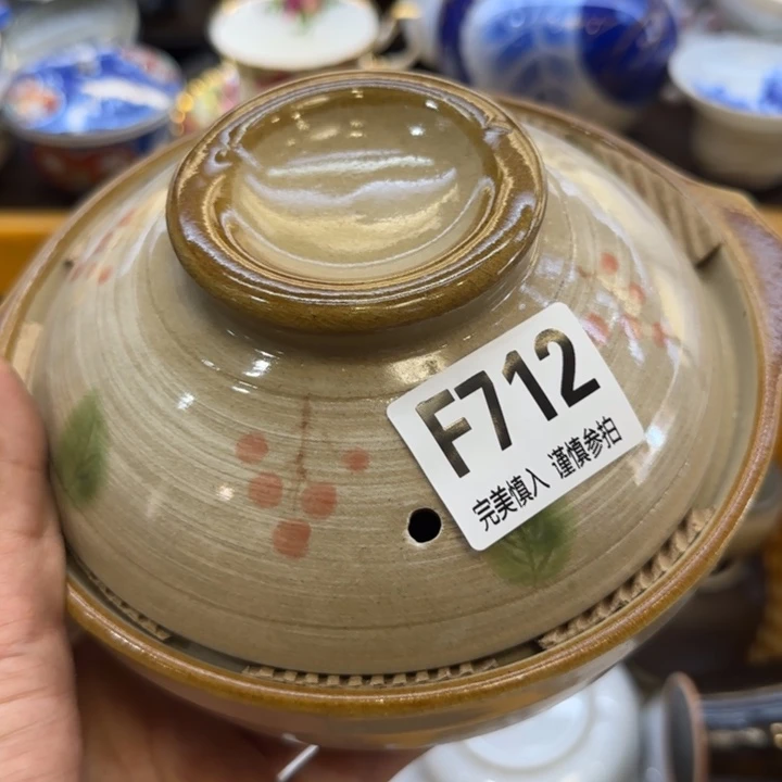 H***y瓷片哈哈哈哈哈哈