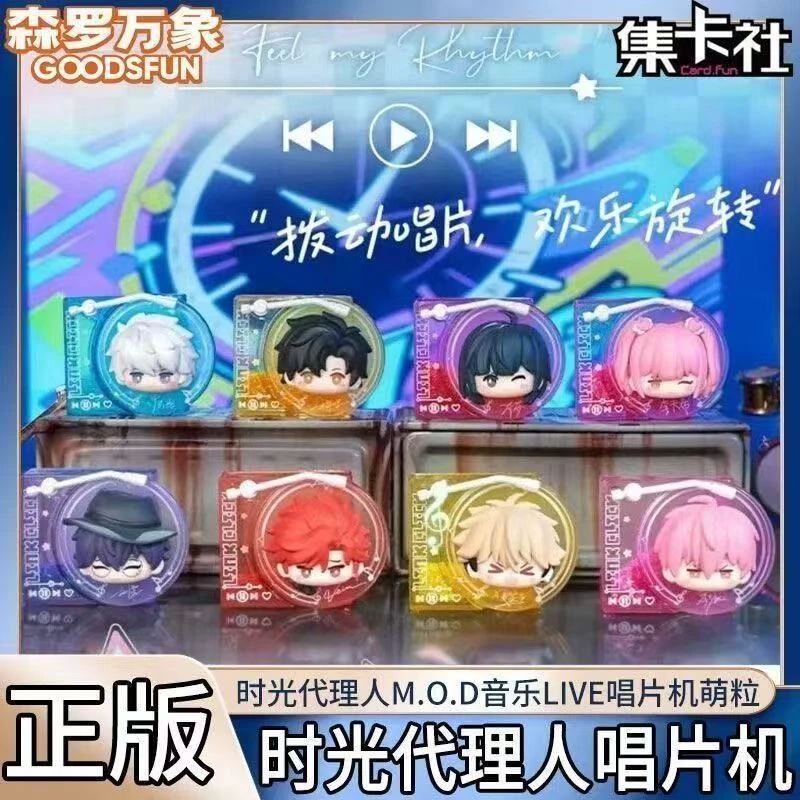 card.fun/集卡社《时光化理人》动画 回转乐章唱片机