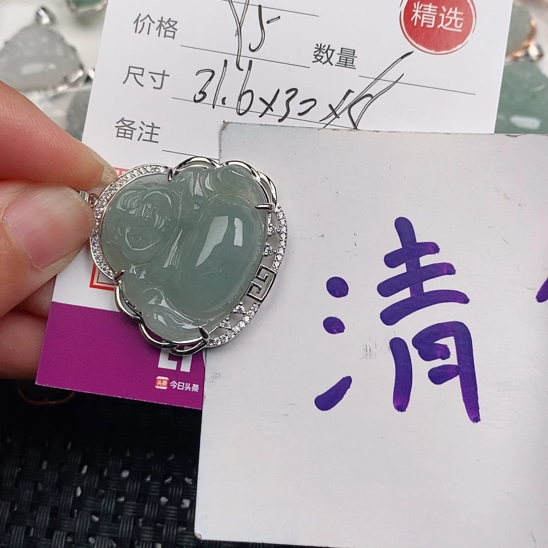 颈饰银S925镶嵌翡翠