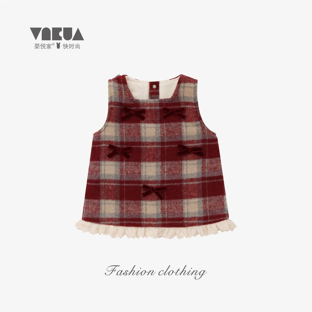 婴悦家秋冬时尚洋气女童复古千金蝴蝶结背心连衣裙(800g) 88074