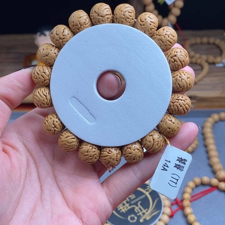 手串桃核饕餮14A（尺寸误差0.5之间）