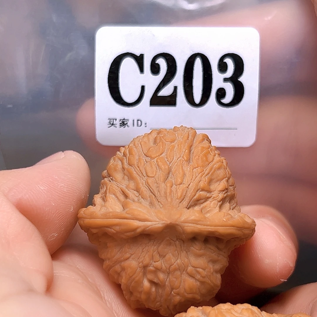 文玩核桃吊坠38红狮子