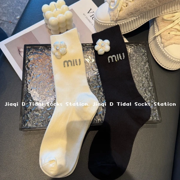 新款甜美风中筒袜女立体花朵饰品烫印字母堆堆袜减龄百搭潮袜