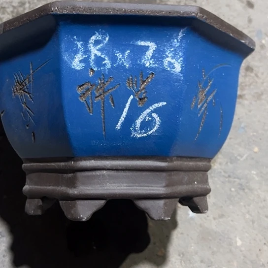 紫砂工艺厂……紫砂工艺厂……