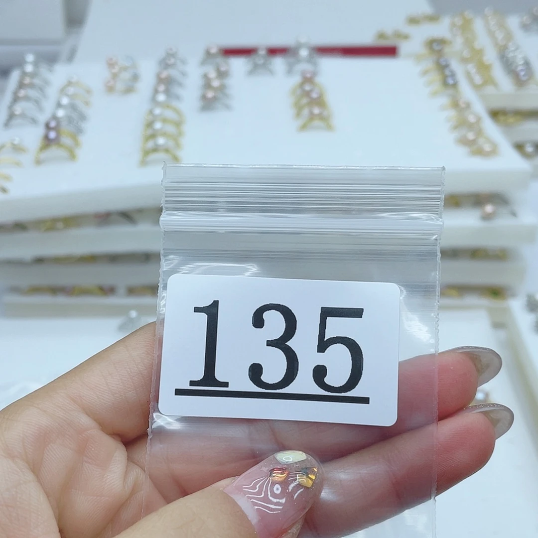 淡水珍珠珠宝奇石合金火***萱135