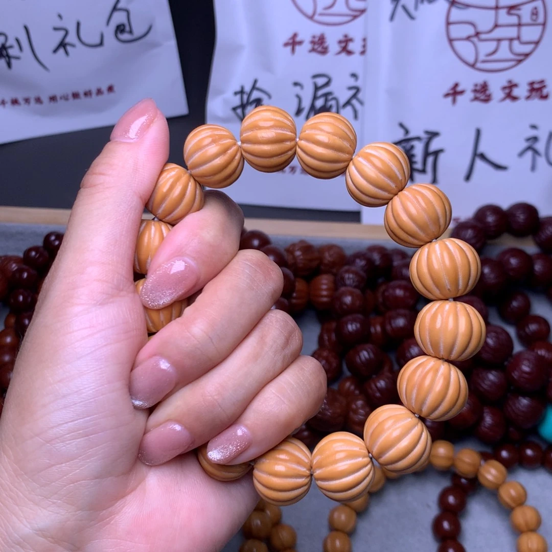 手串猴头核桃58.8