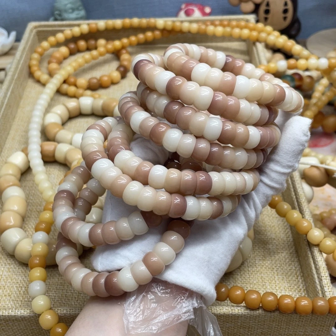 菩提根/象牙果吊坠11+碗肠默认瑕福利一锅213