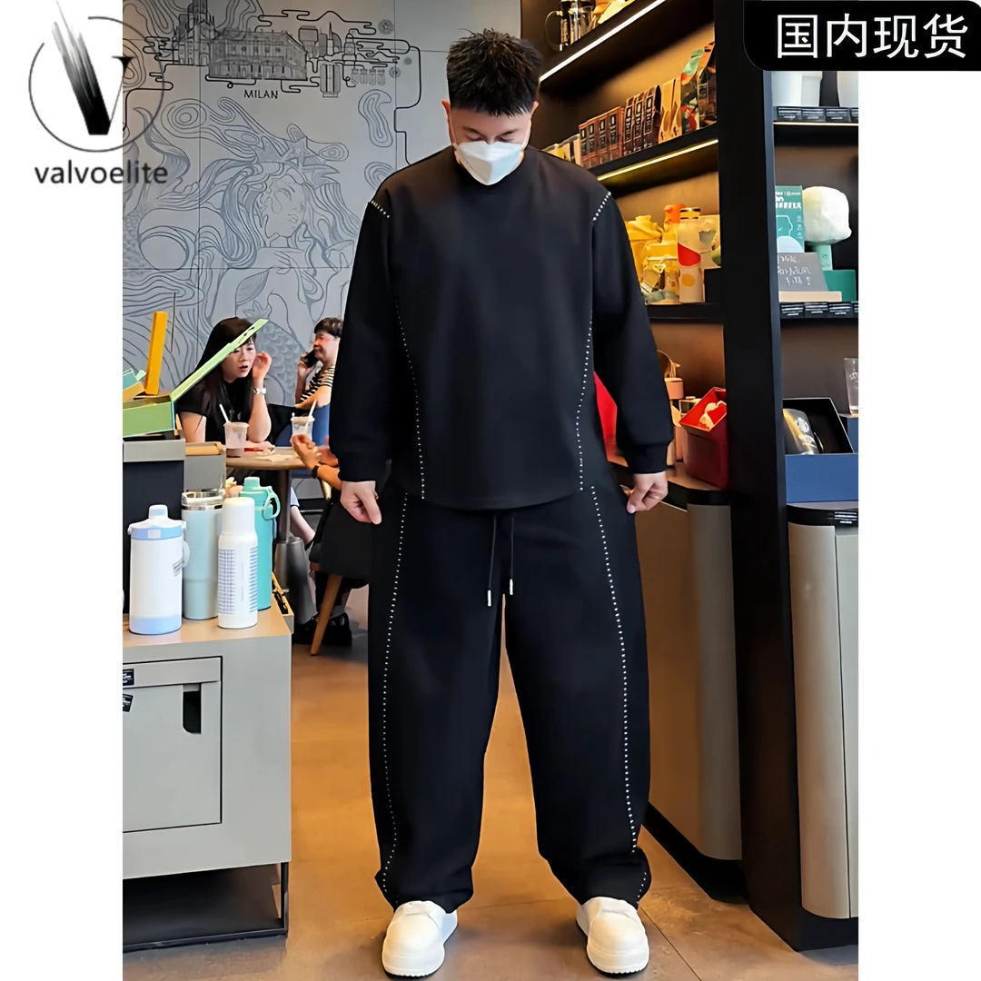 秋季新款慵懒风休闲运动套装男士高级感极简风宽松卫衣卫裤两件套