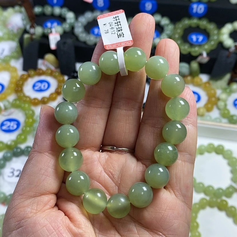 【闪购商品】蛇纹石玉手链合金这****我