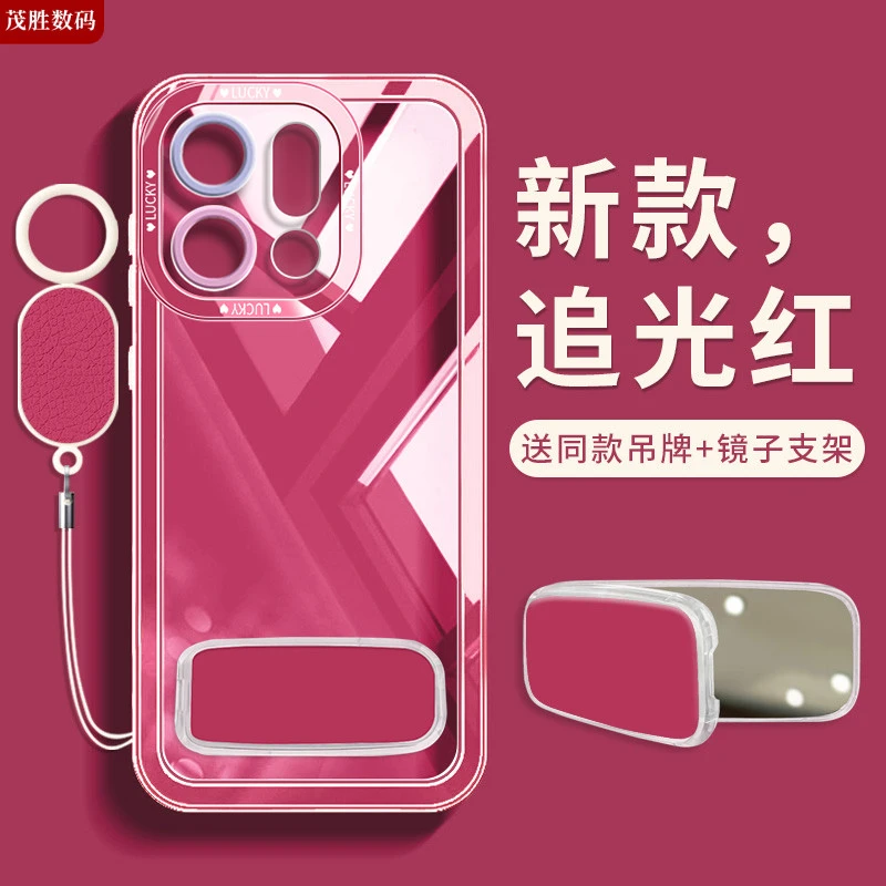 适用oppofindx9手机壳findx9pro新款oppo保护套x8透明带支架简约