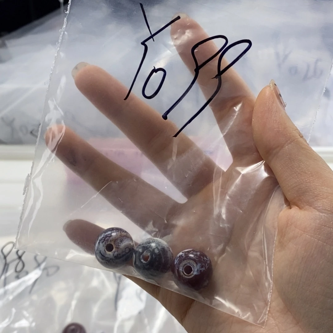 4***长玛瑙/玉髓合金珠宝半成品