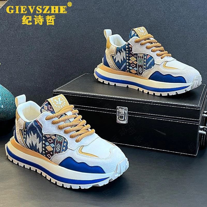 纪诗哲男款老爹鞋厚底增高低帮男鞋子潮流运动鞋韩版时尚个性板鞋