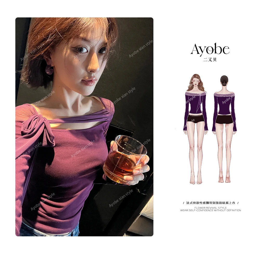 AYOBE原创设计师款/撩拨心绪  法式纯欲性感飘带别致韵味紫上衣