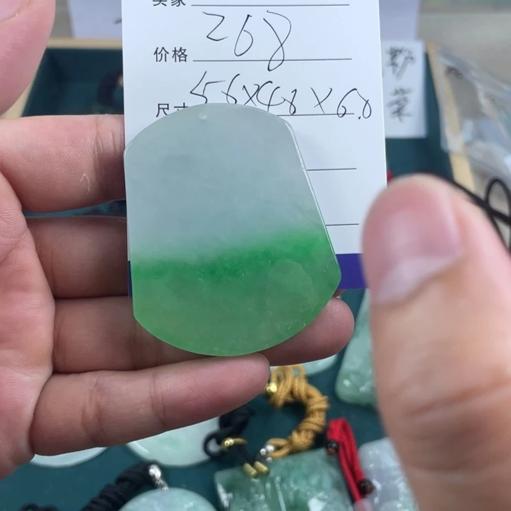 翡翠无事牌一物一拍