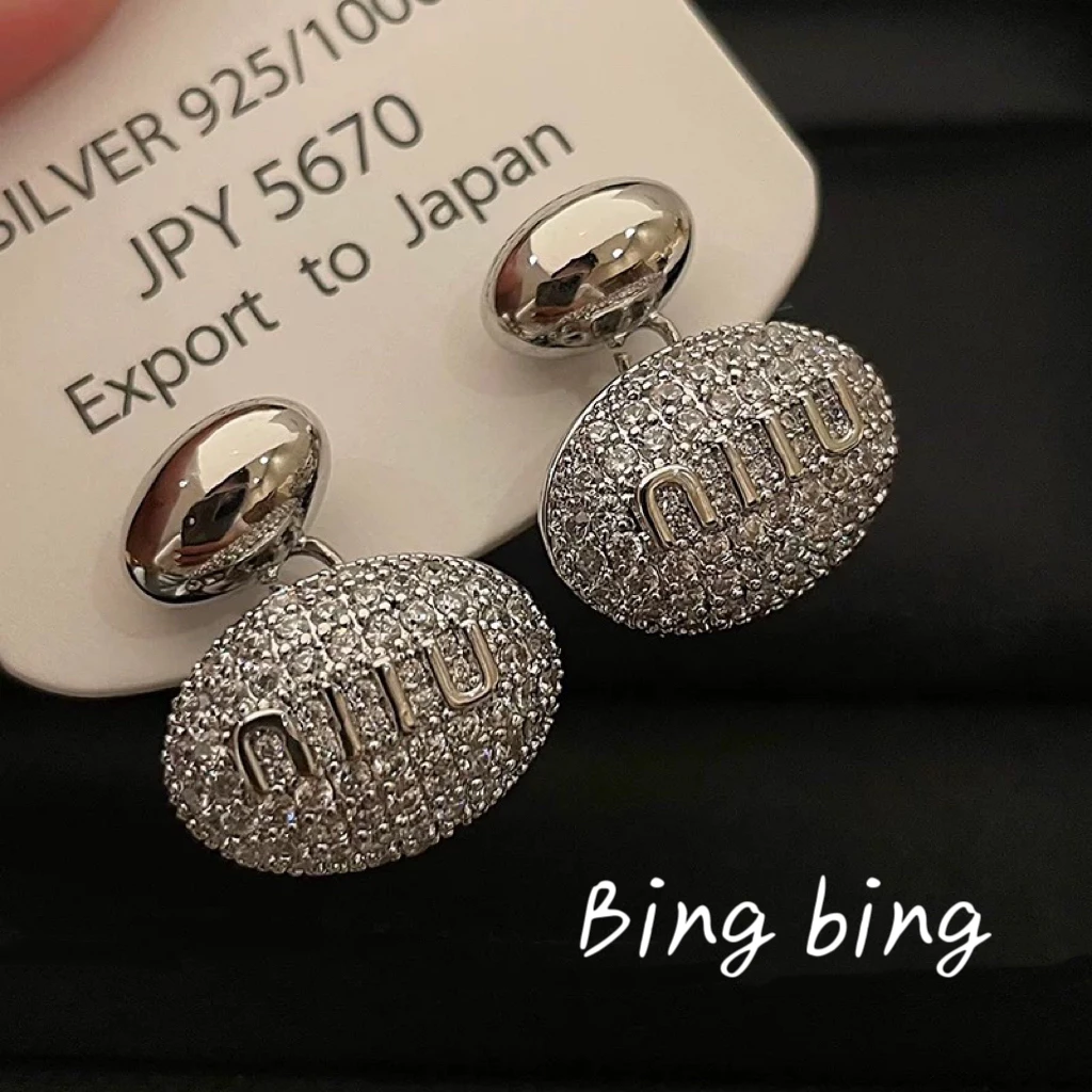 铜合金合成锆石耳饰 【微镶m吊坠】水滴高端定制减龄档次耳饰 A160