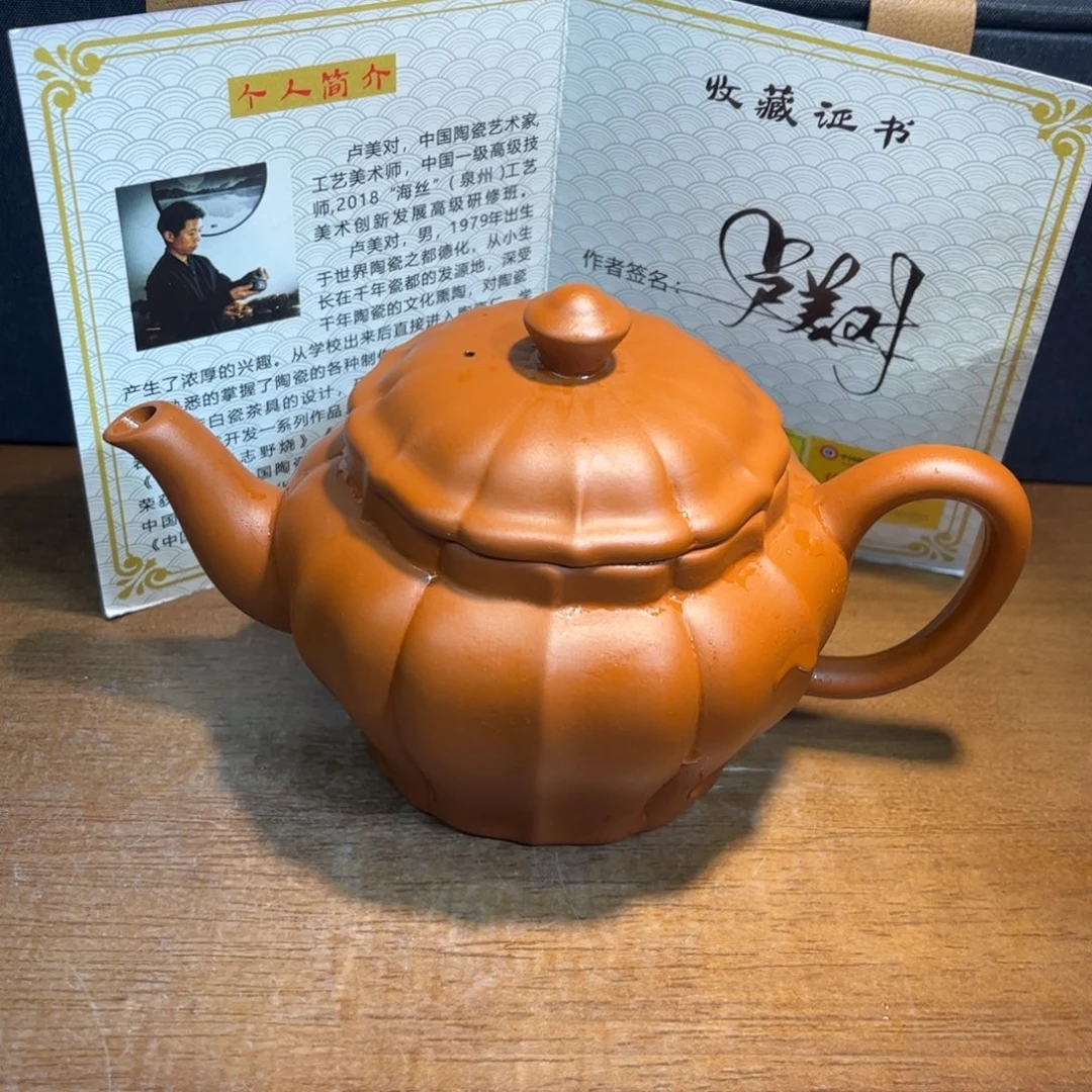 紫砂茶壶紫砂壶的