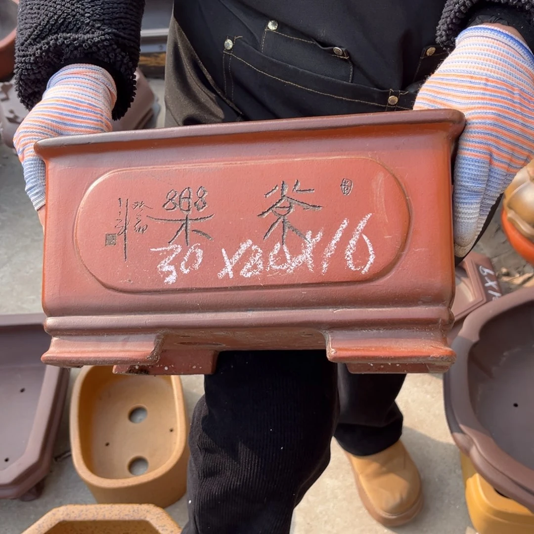 紫砂花盆盆景艺术