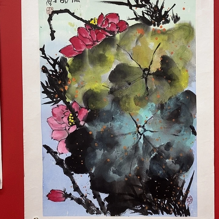 国画王俊杰荷韵国画