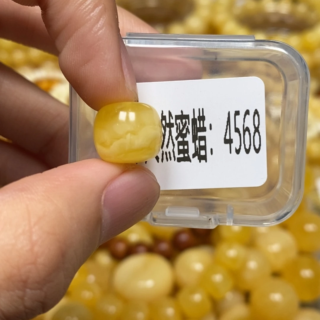 蜜蜡未镶嵌珠宝奇石4568