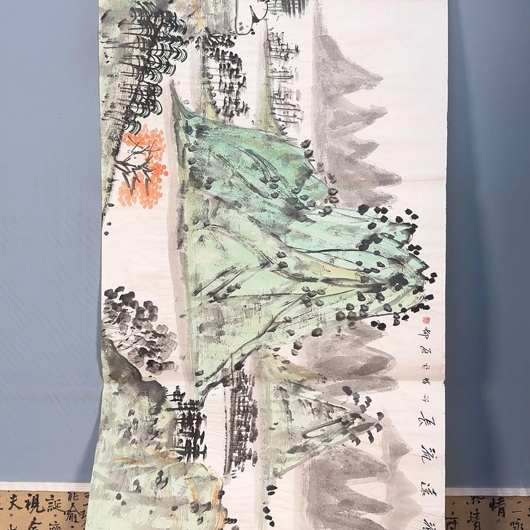 国画916 牡丹图画