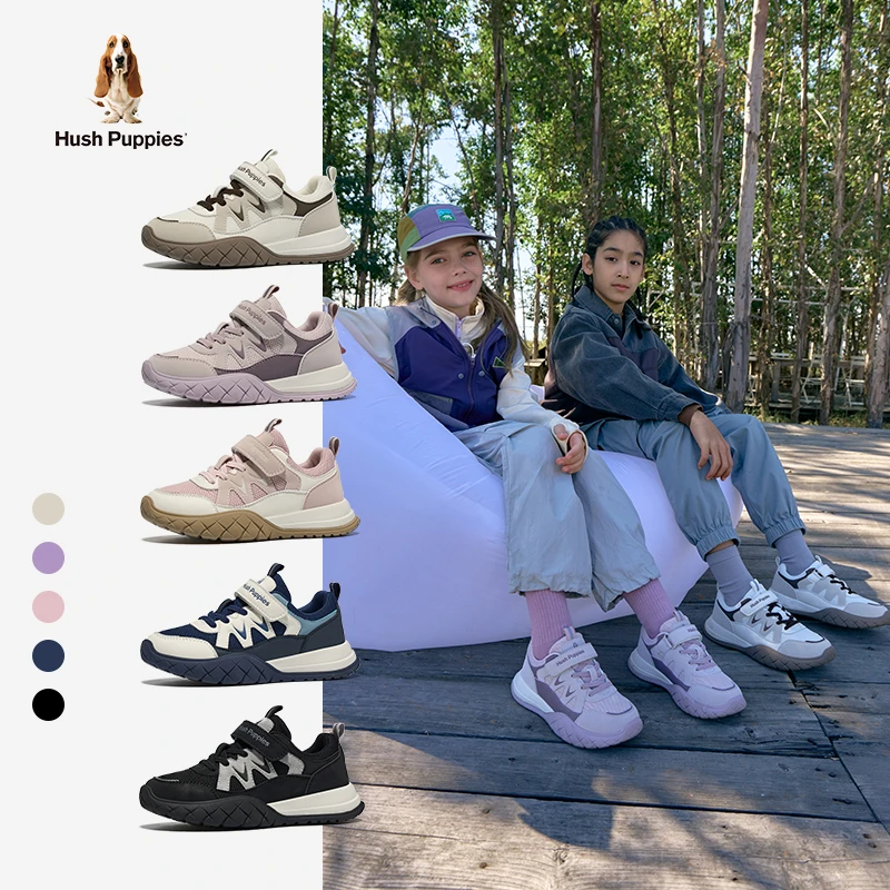 暇步士童鞋儿童运动鞋网面男童女童休闲鞋跑步登山鞋HP5605019