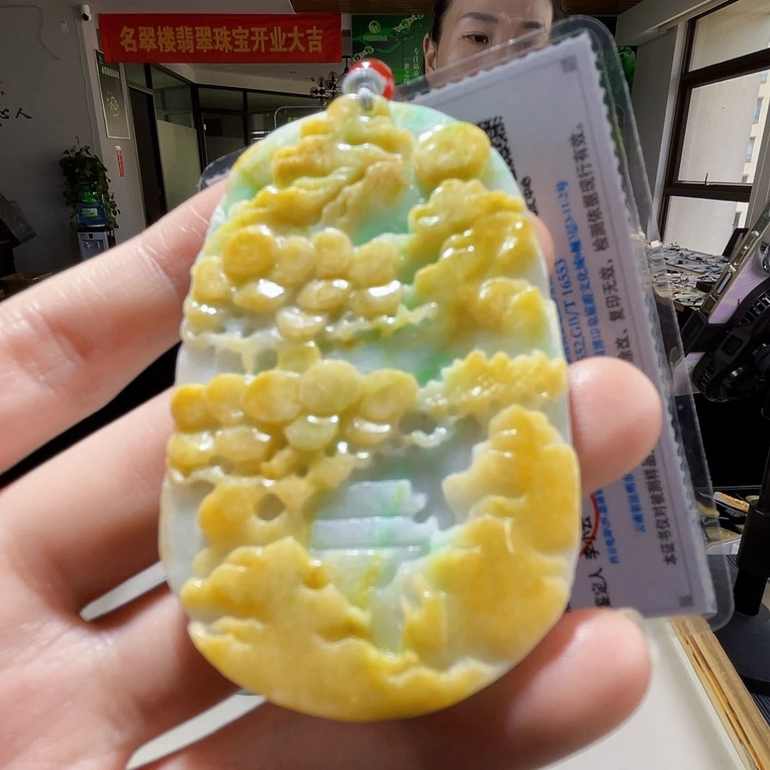 颈饰未镶嵌翡翠翡翠