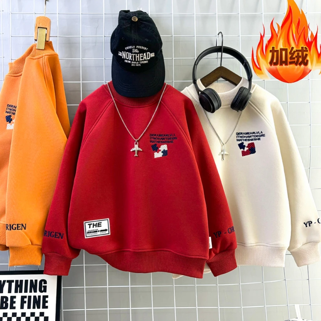 【新品冬款卫衣】圆领刺绣卫衣潮流中大童百搭韩版套头冬款