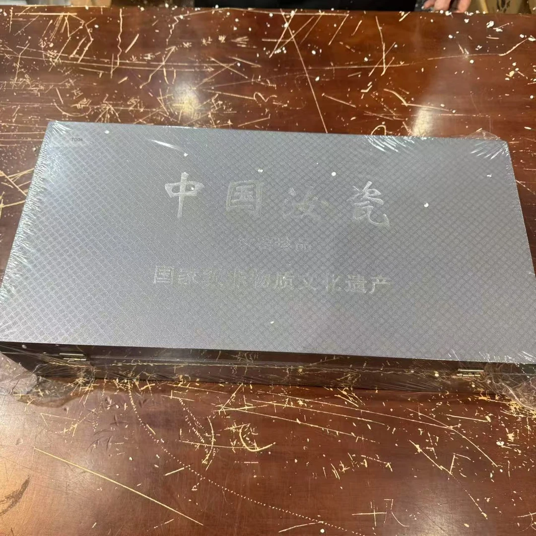 【闪购商品】清货缘圆茶器陶瓷茶具链接T004