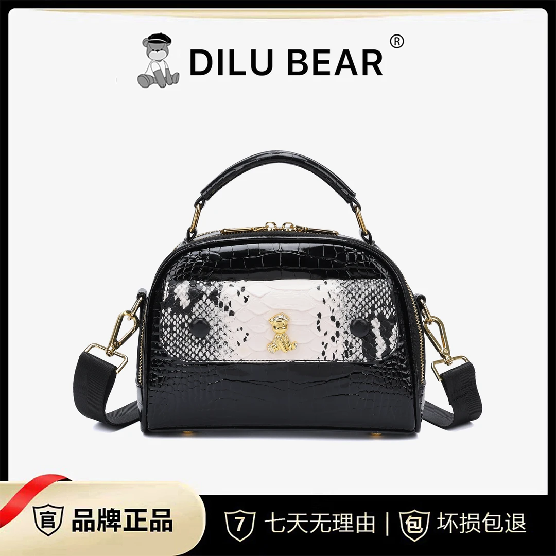 （长23宽11.5高17）稀有皮贵妇包大容量斜挎包8130