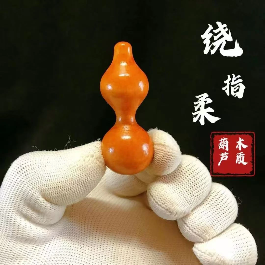 精品绕指柔木葫芦黄金比例五五肚细腰非常好学