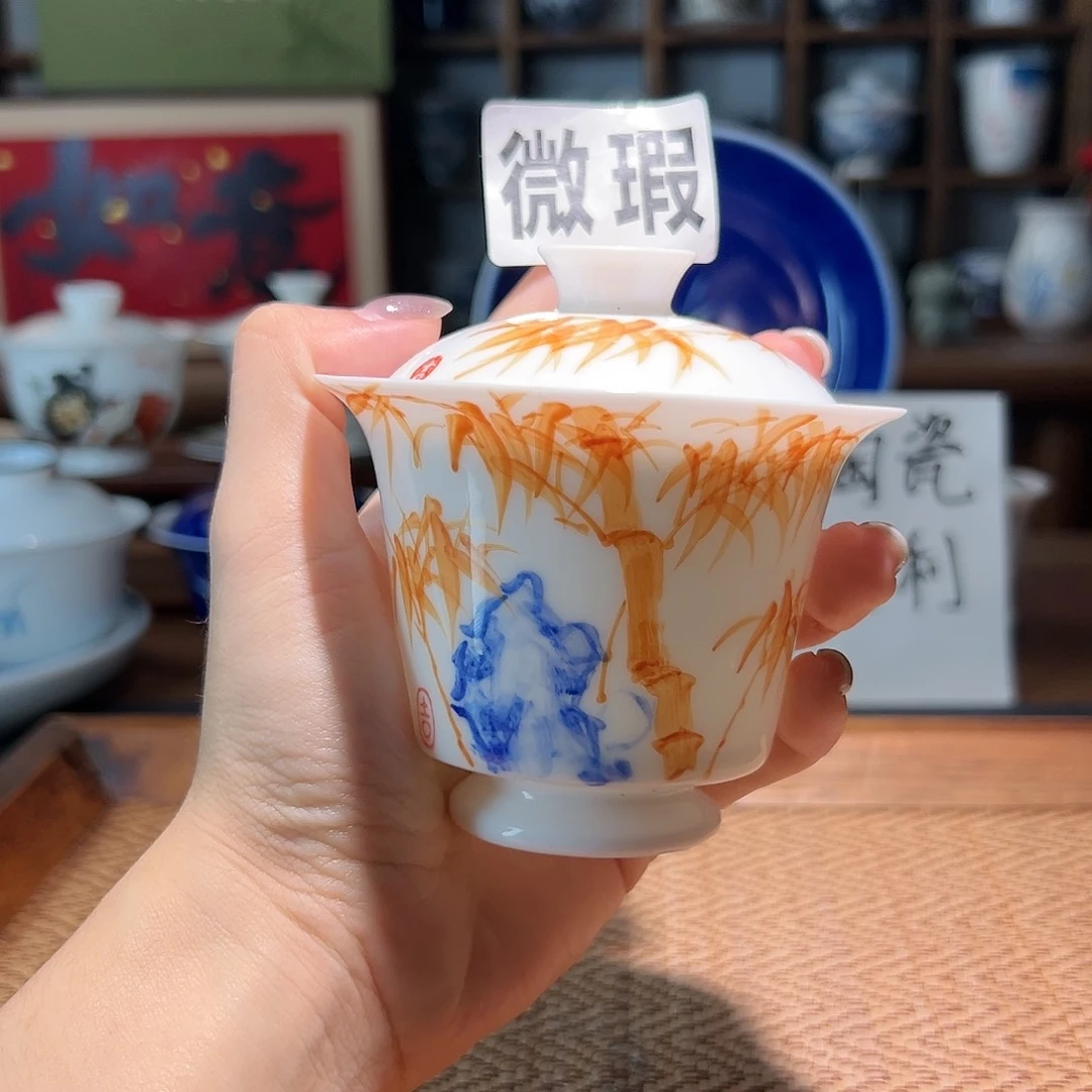 【闪购商品】微瑕 手绘 盖碗