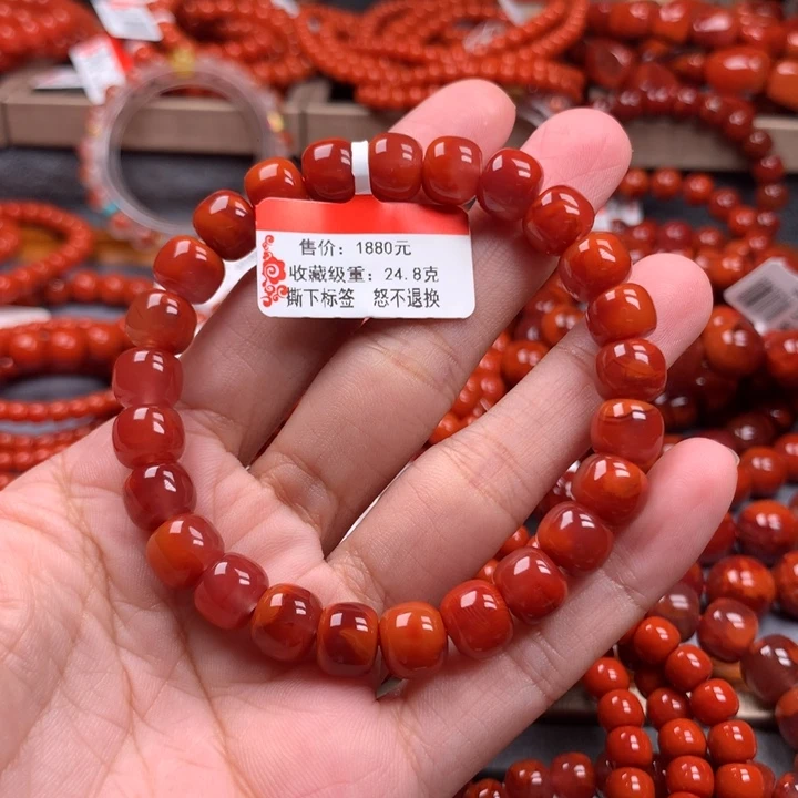 南红玛瑙未镶嵌手串