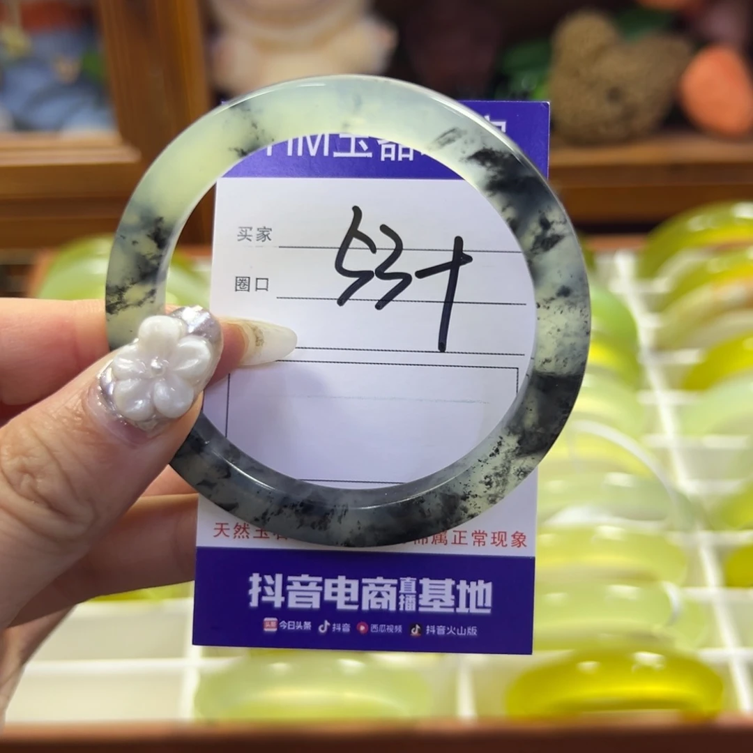 蛇纹石玉未镶嵌手镯7