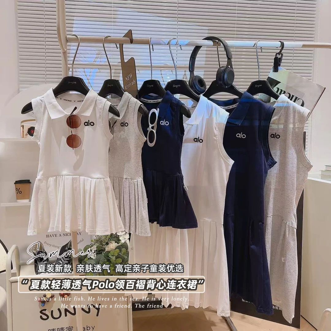 女童夏季无袖背心连衣裙中长款童装女孩洋气polo裙子儿童百褶裙